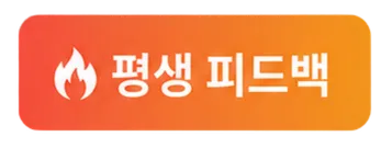 hero-element-2